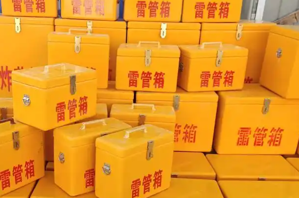 周村矿用炸药箱和雷管箱的运输安全指南